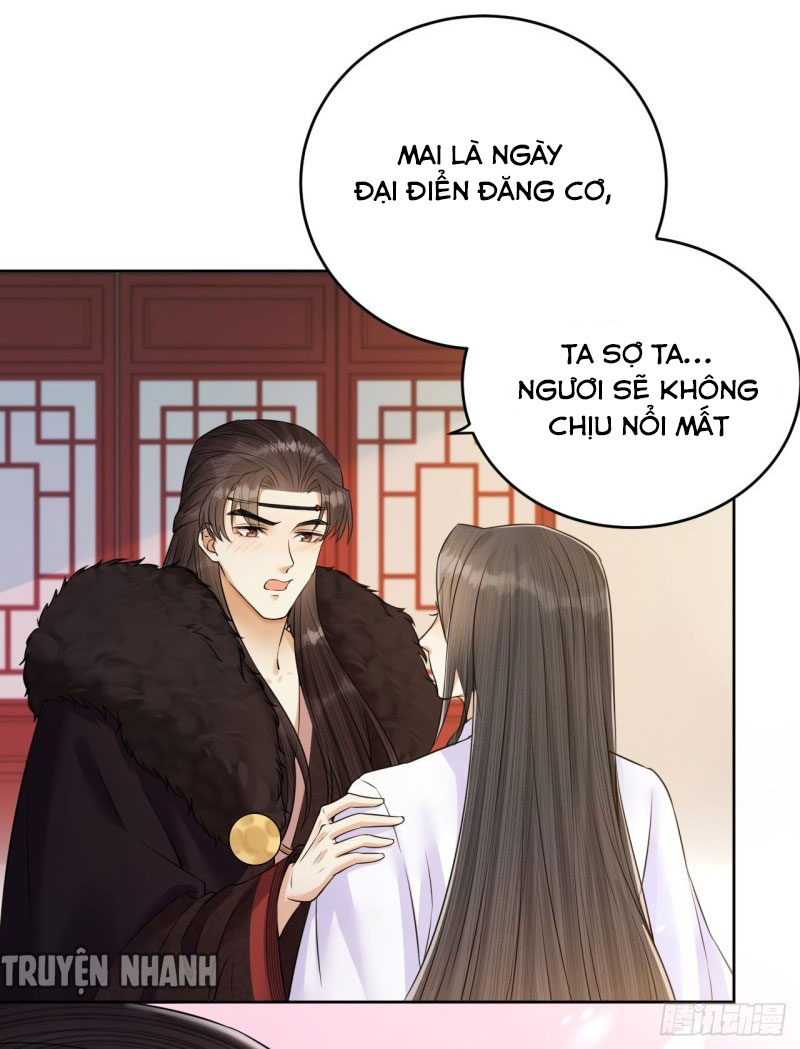 lễ băng nhạc hoại chi dạ chapter 38 19