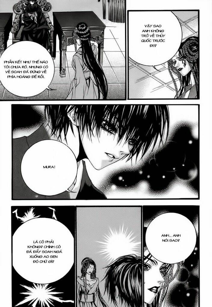 habaek-eui shinbu chapter 67 11