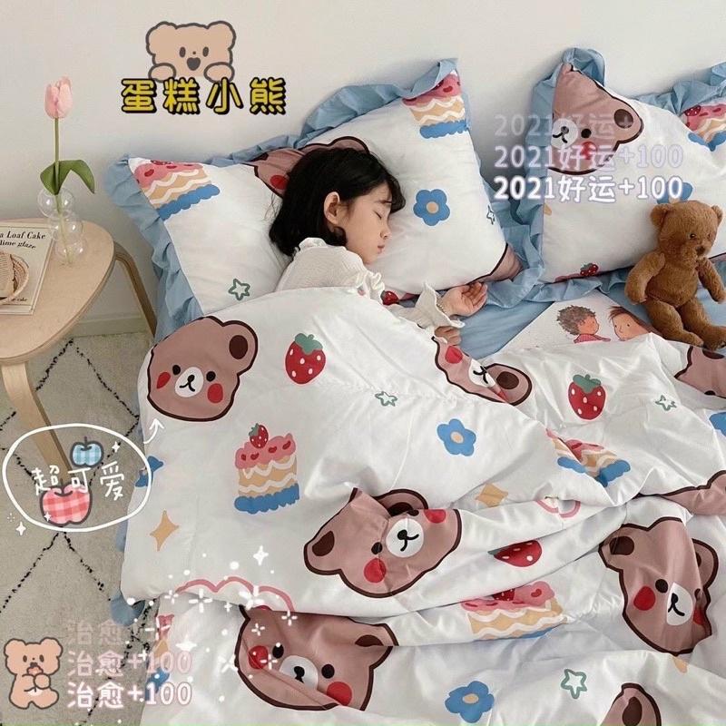 Bộ Chăn Ga Gối Cotton Đũi Bèo Chăn Chần Hè Cao Cấp Mẫu Mới 2021