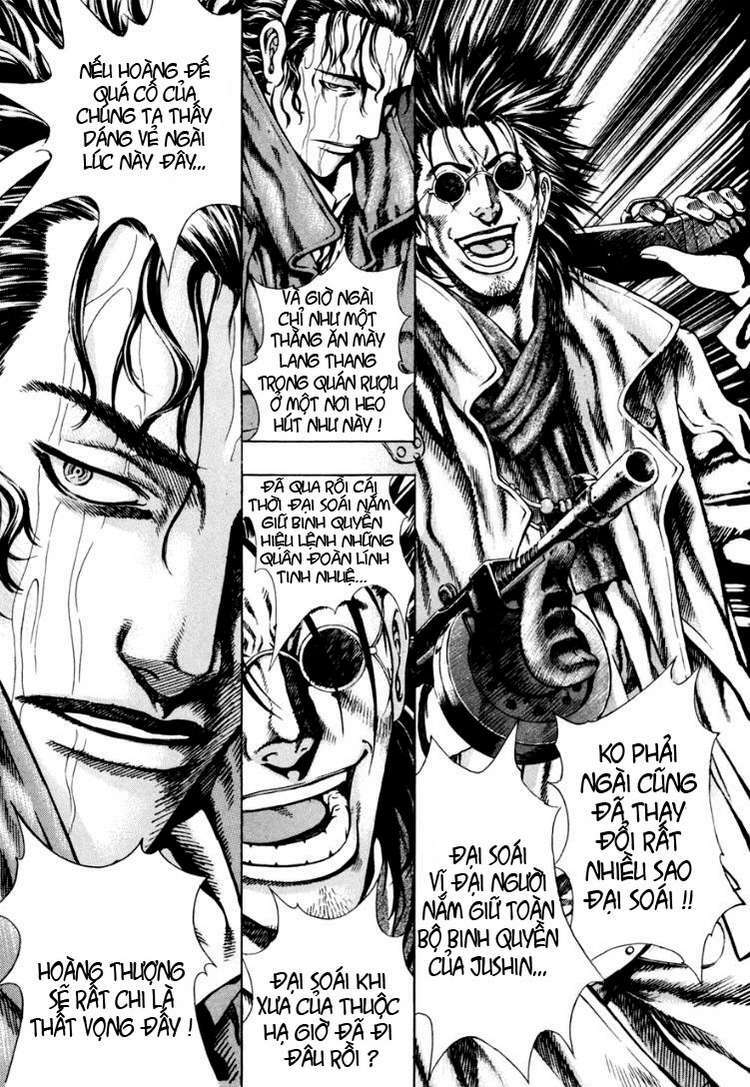 shin angyo onshi (tân ám hành ngự sử) chapter 12 23