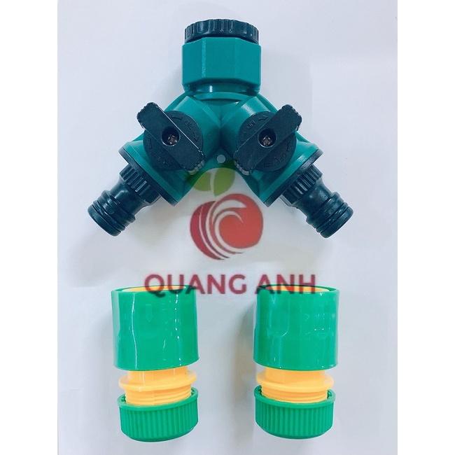 Đầu Chia Vòi Nước, Van Chữ Y Chia 2 Đường Nước Có Van Khoá Phi 27mm - ND8