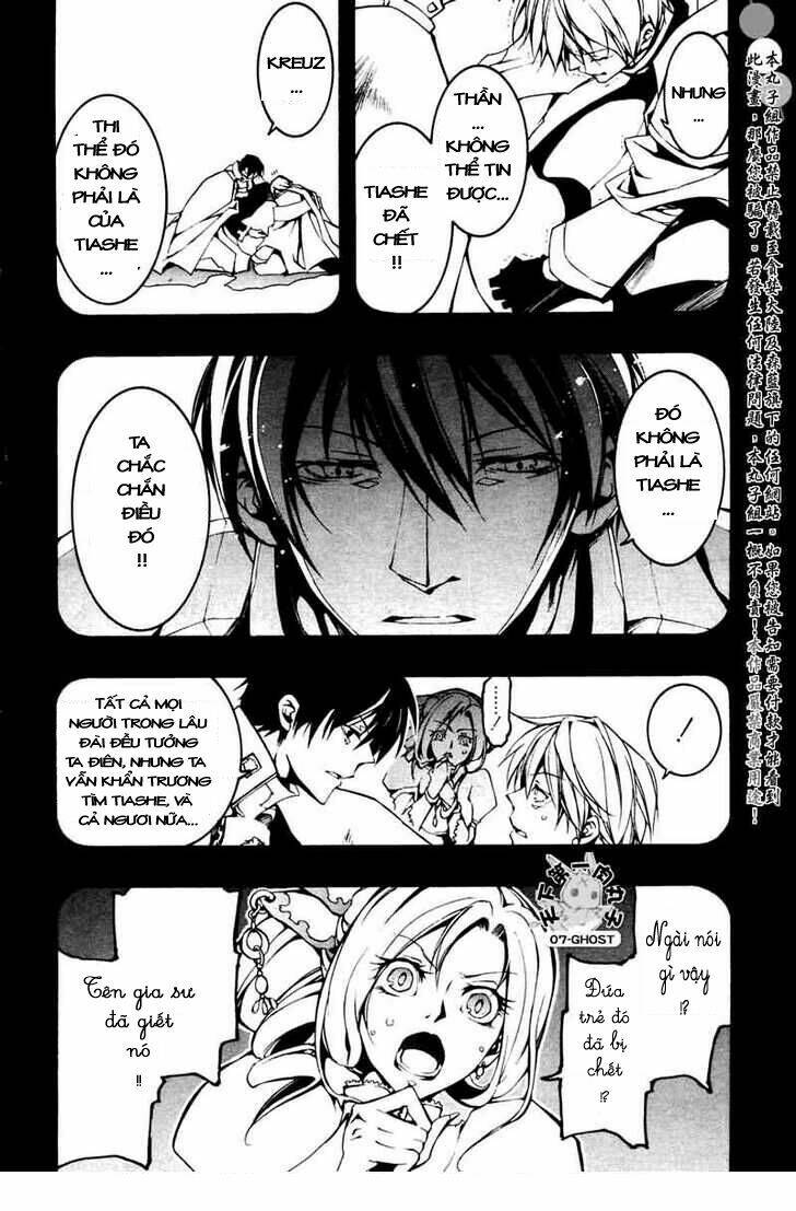 07 hồn ma chapter 68 8