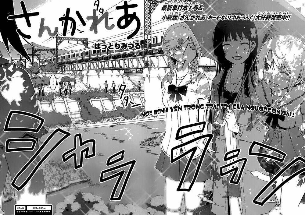 sanka rea chapter 45 4