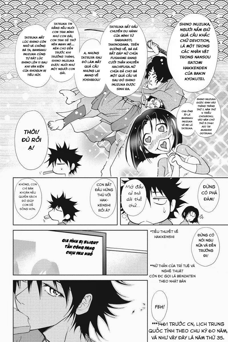 tokku hakkenshi chapter 25 5