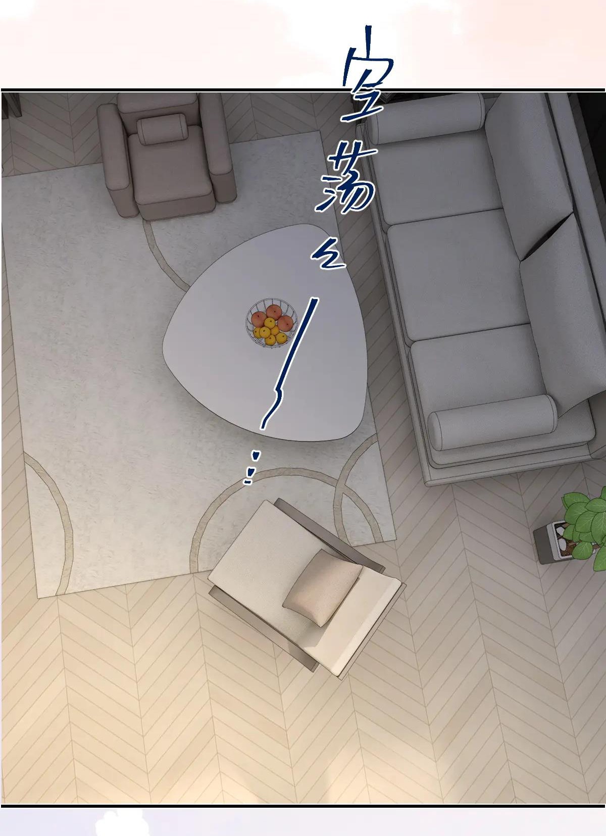 luôn có giáo viên muốn mời phụ huynh chapter 23.2 18