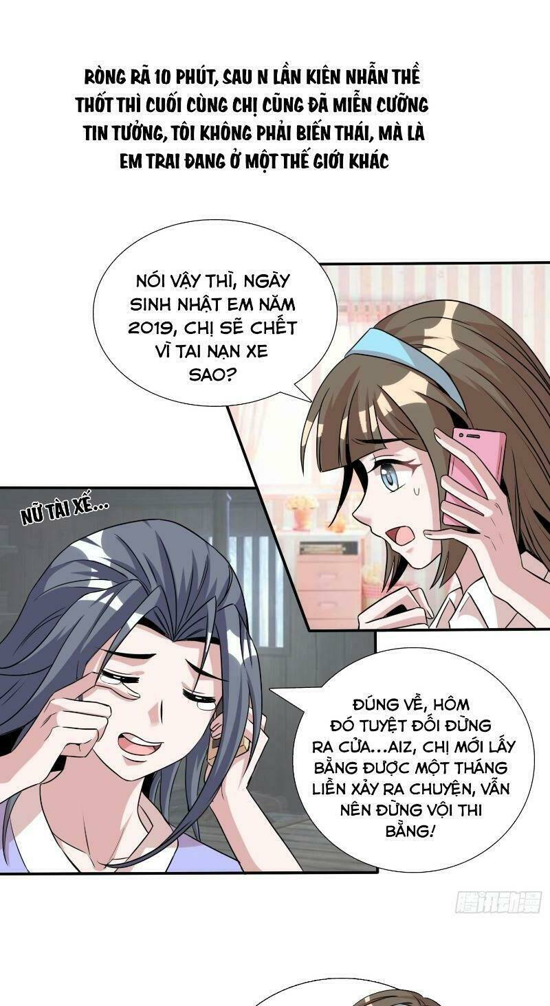 liệp thực vương chapter 11 29