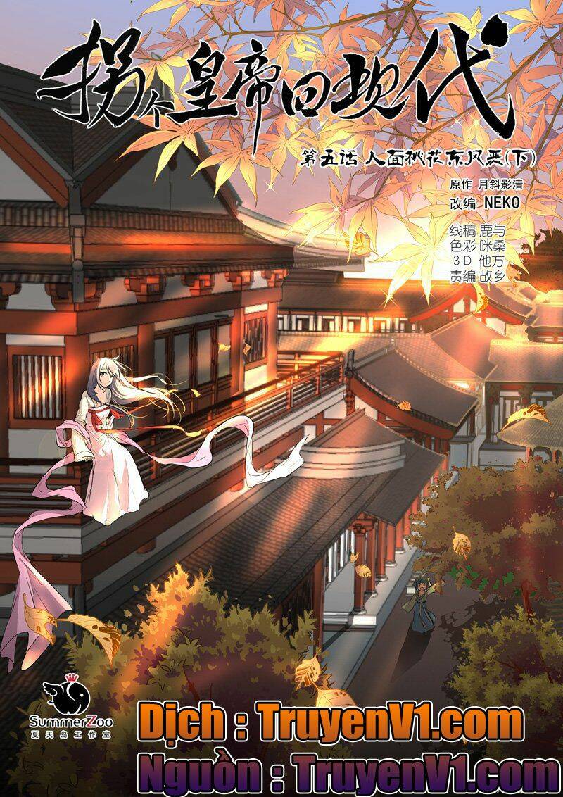 bắt cóc hoàng đế về hiện đại chapter 13 1