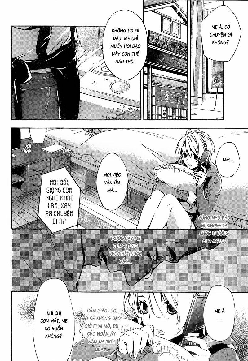 shinrei tantei yakumo - thám tử tâm linh season 1 chapter 11 16