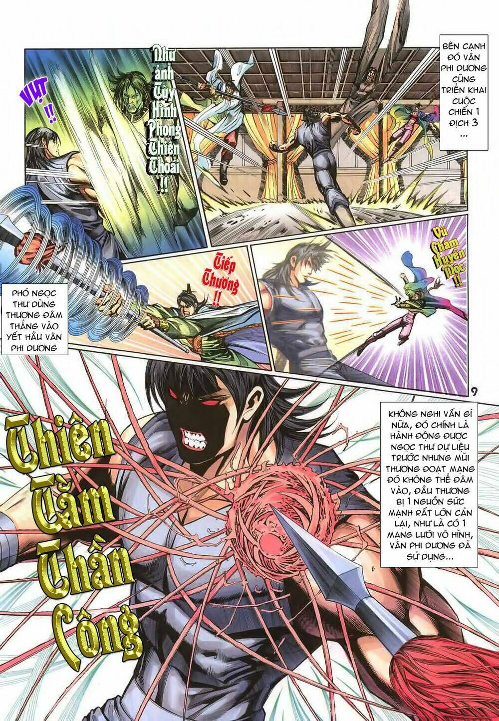 thiên tằm biến chapter 20 11