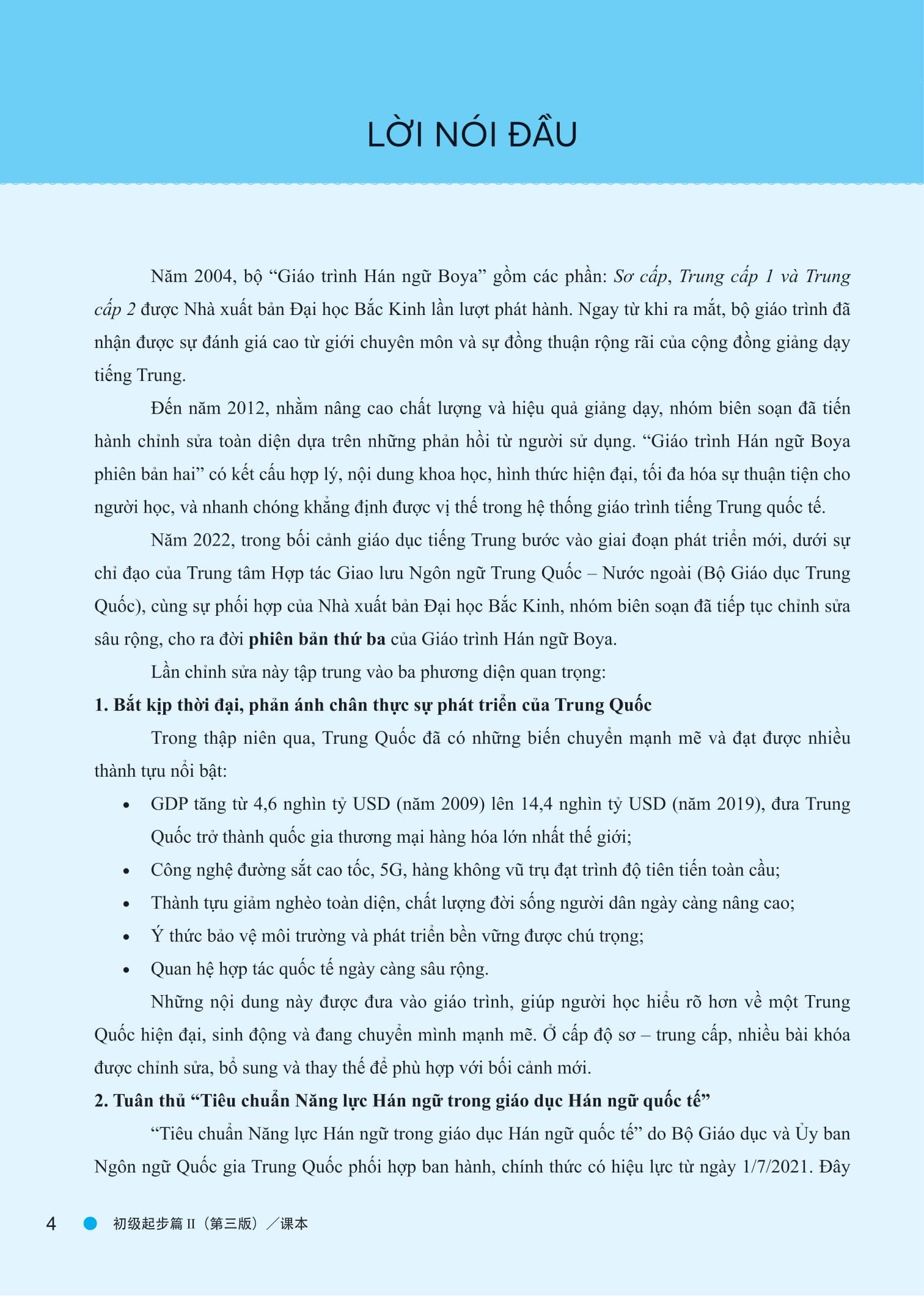 Sách - Giáo Trình Hán Ngữ Boya - Sơ Cấp - Tập 2 (Phiên Bản 3)