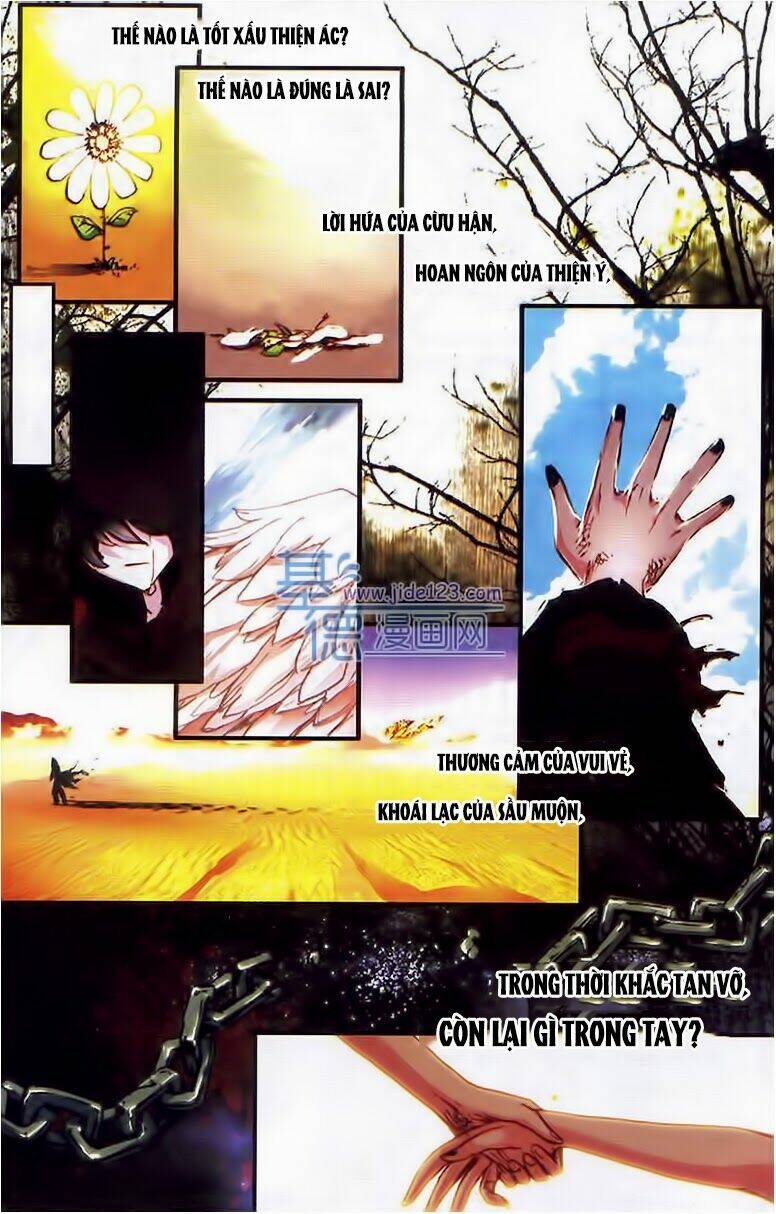 ma vương chi dạ ngôn chapter 1 4