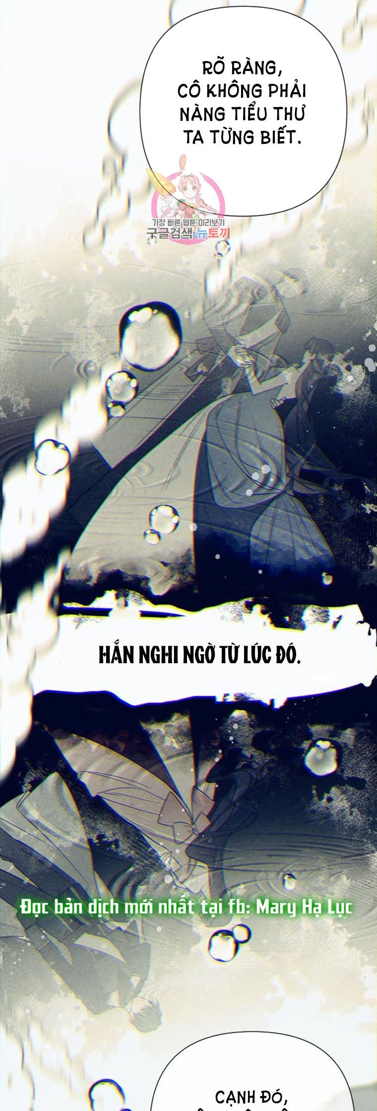 cách hiệp sĩ sống như một tiểu thư chapter 70 34