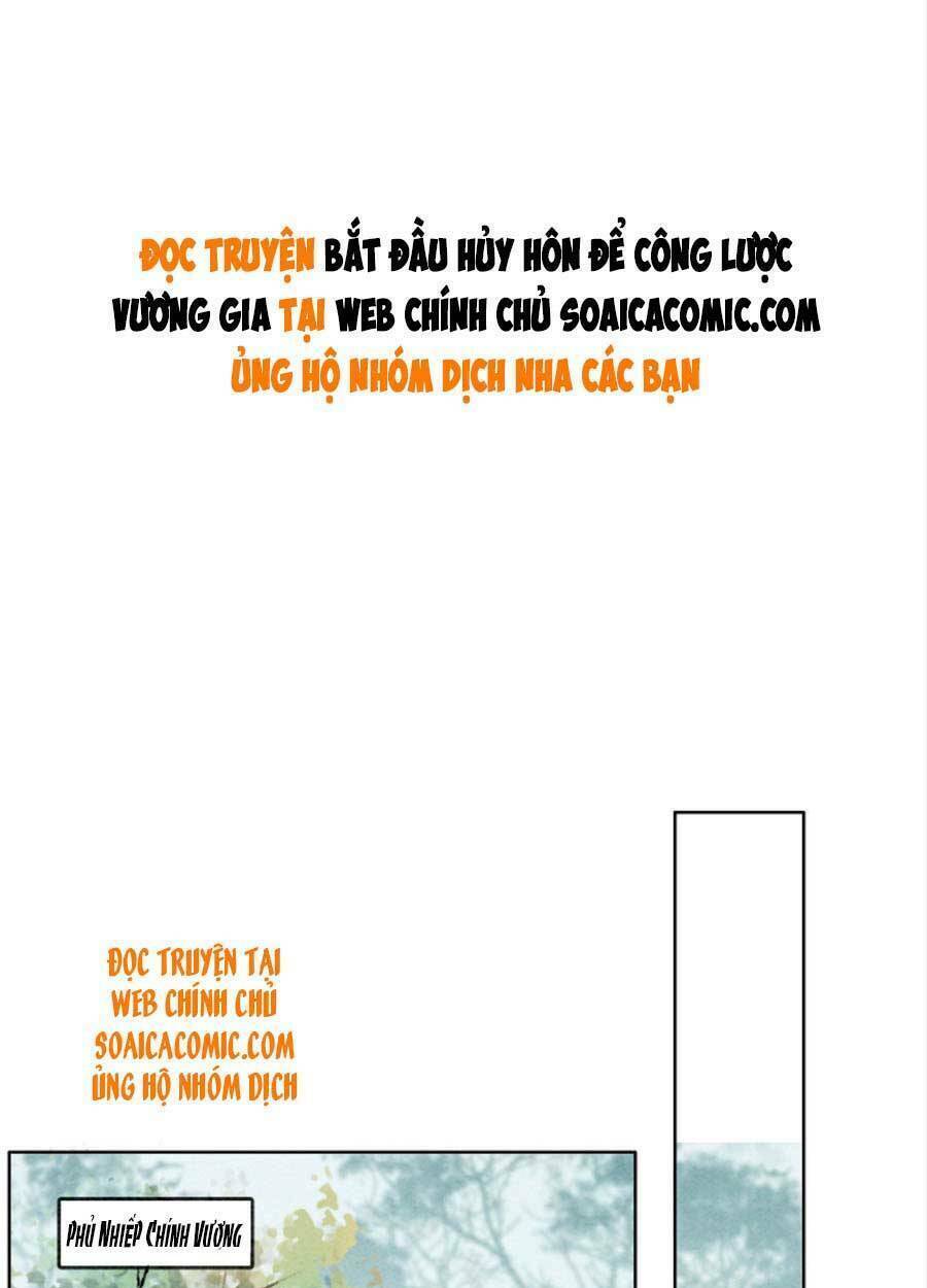 bắt đầu hủy hôn để công lược vương gia chapter 26 1