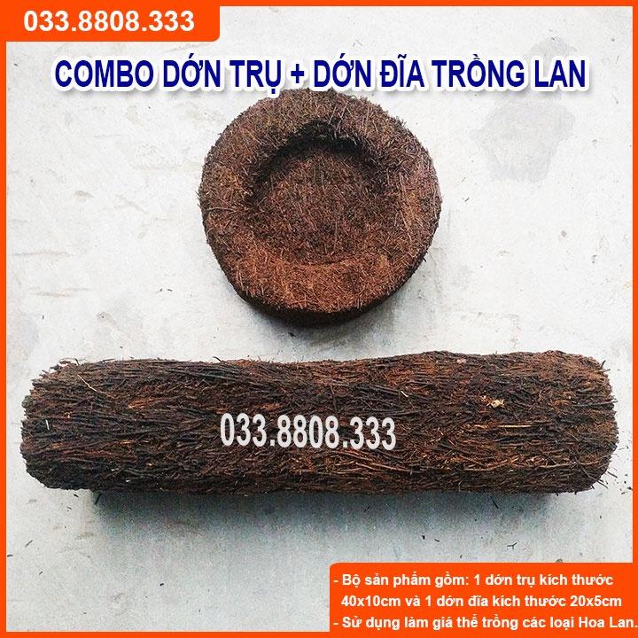 COMBO DỚN TRỤ & DỚN TRÒN GHÉP LAN - GIÁ THỂ TRỒNG LAN
