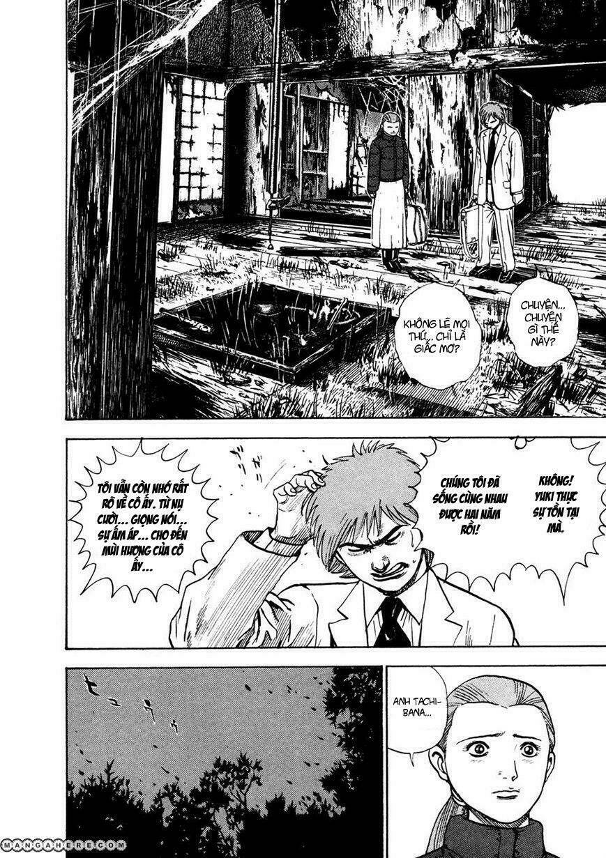 igyoujin oniwakamaru chapter 31 19