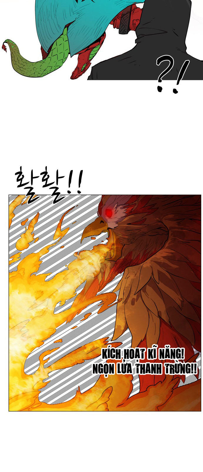 hard core leveling warrior chapter 76 22