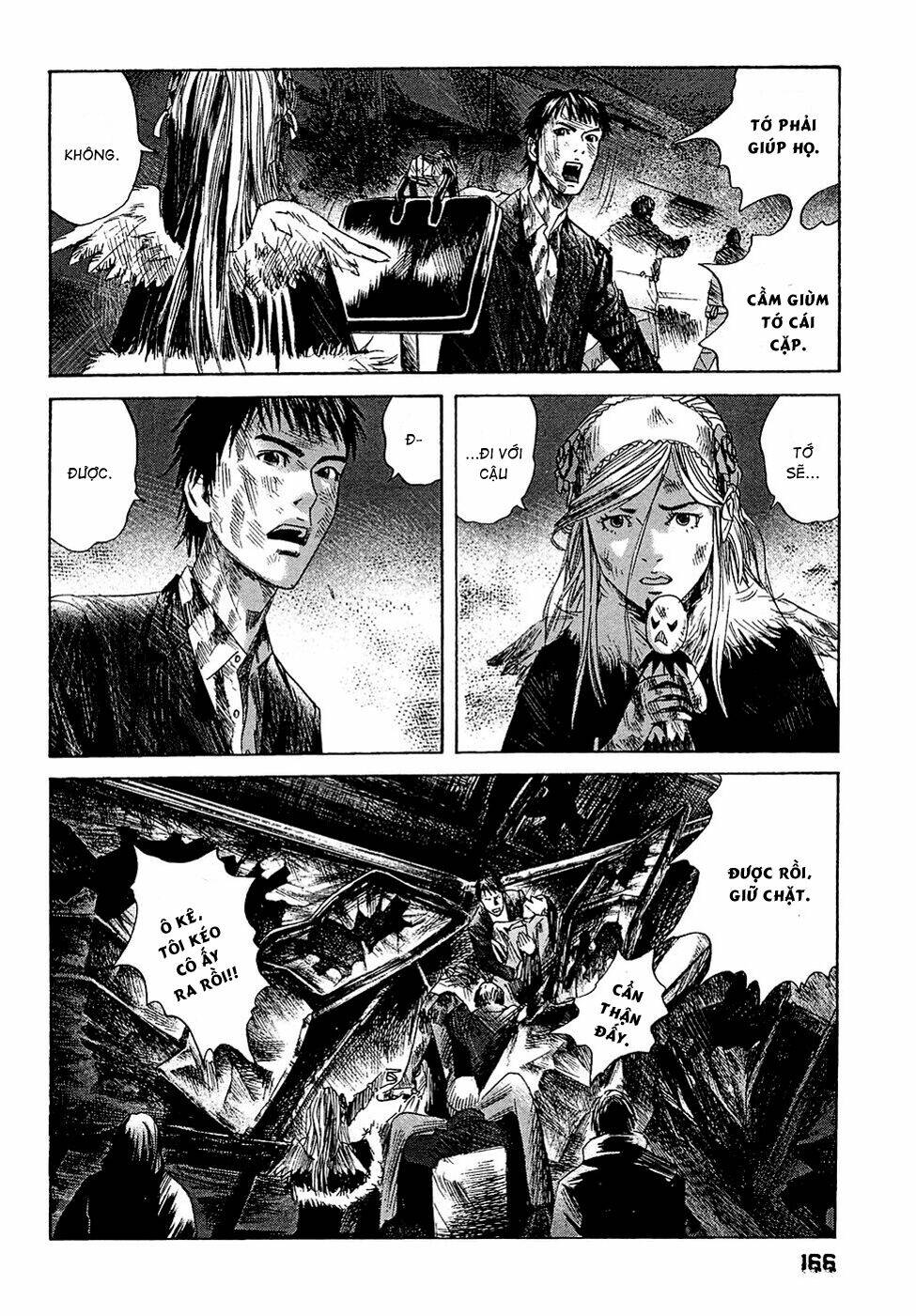 kanojo wo mamoru 51 no houhou chapter 8 12