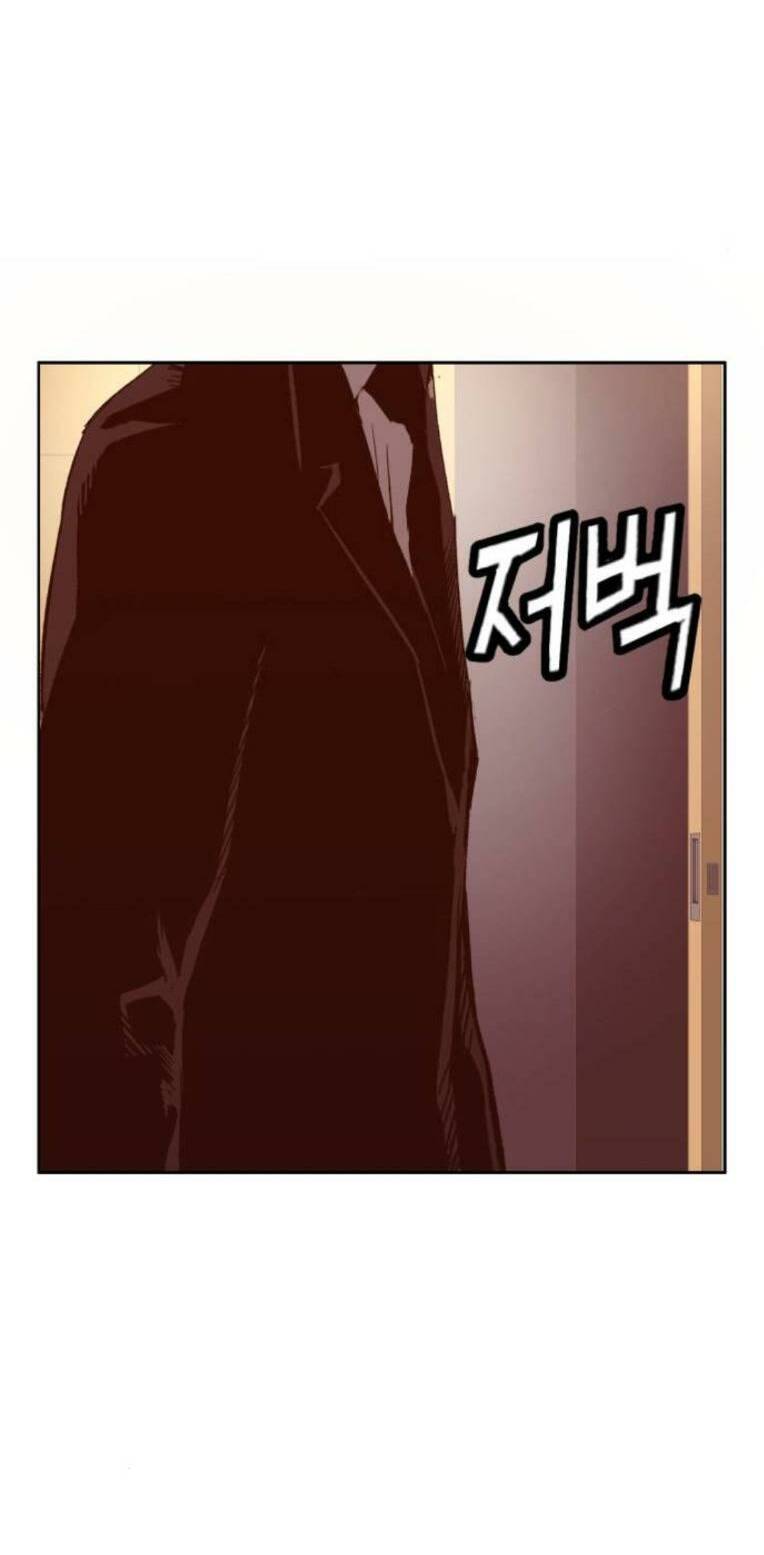 Weak Hero chapter 264 73