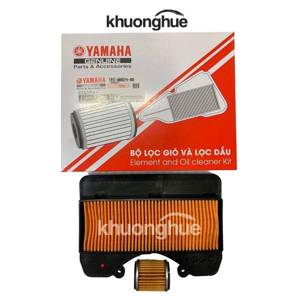 Combo Lọc gió + lọc dầu Sirius Fi chính hãng Yamaha