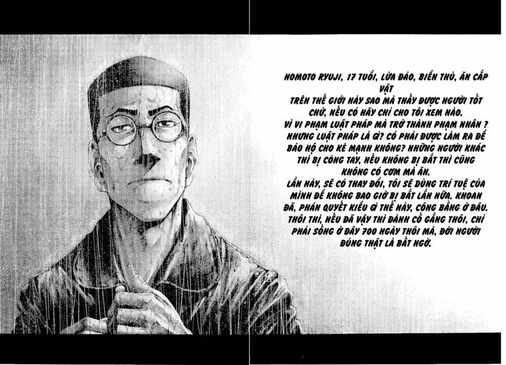 rainbow chapter 235 9