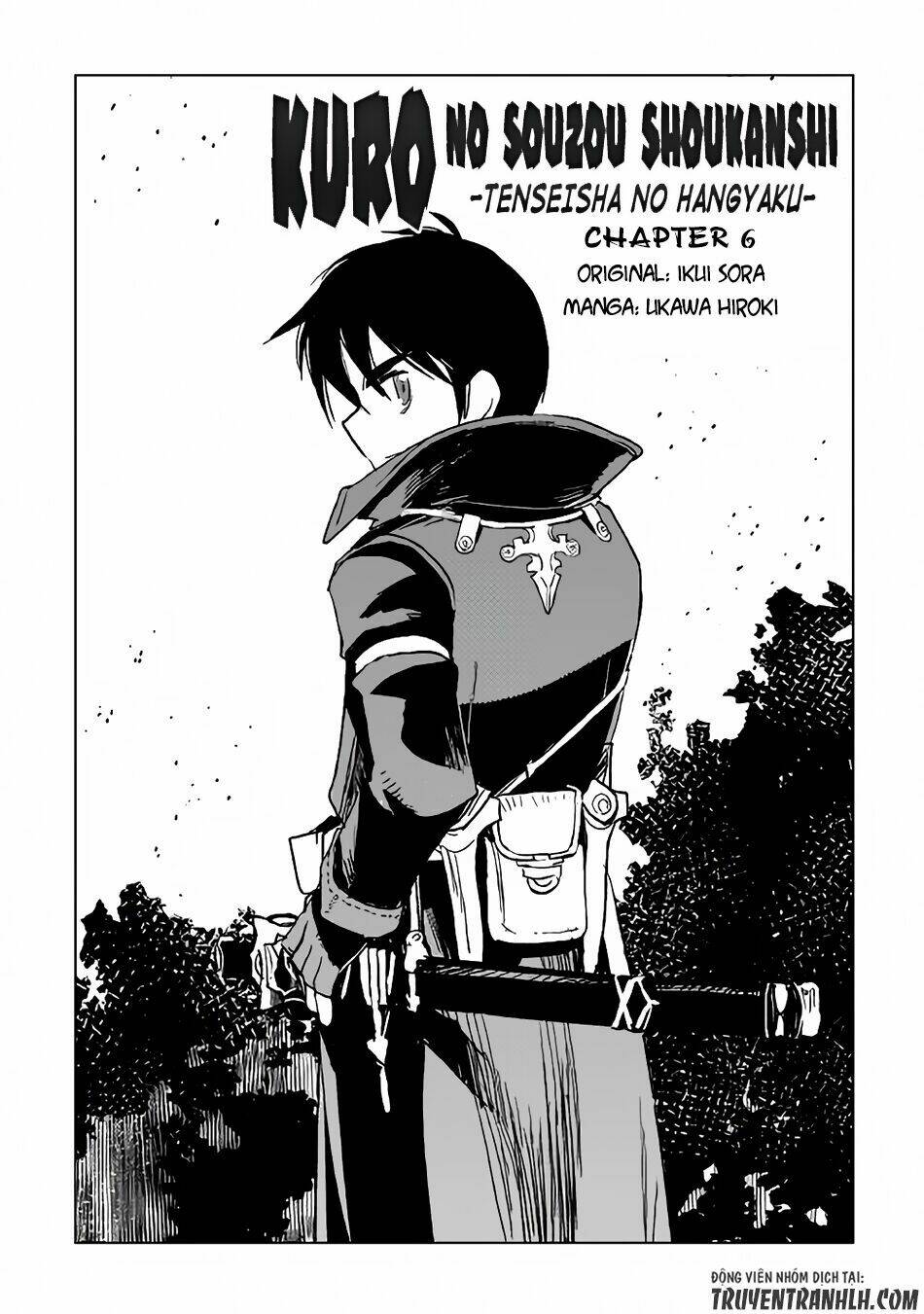 kuro no souzou shoukanshi - tenseisha no hangyaku chapter 6 4