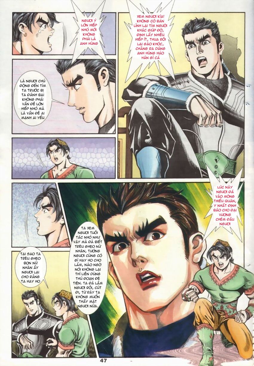 tầm tần ký chapter 16 16