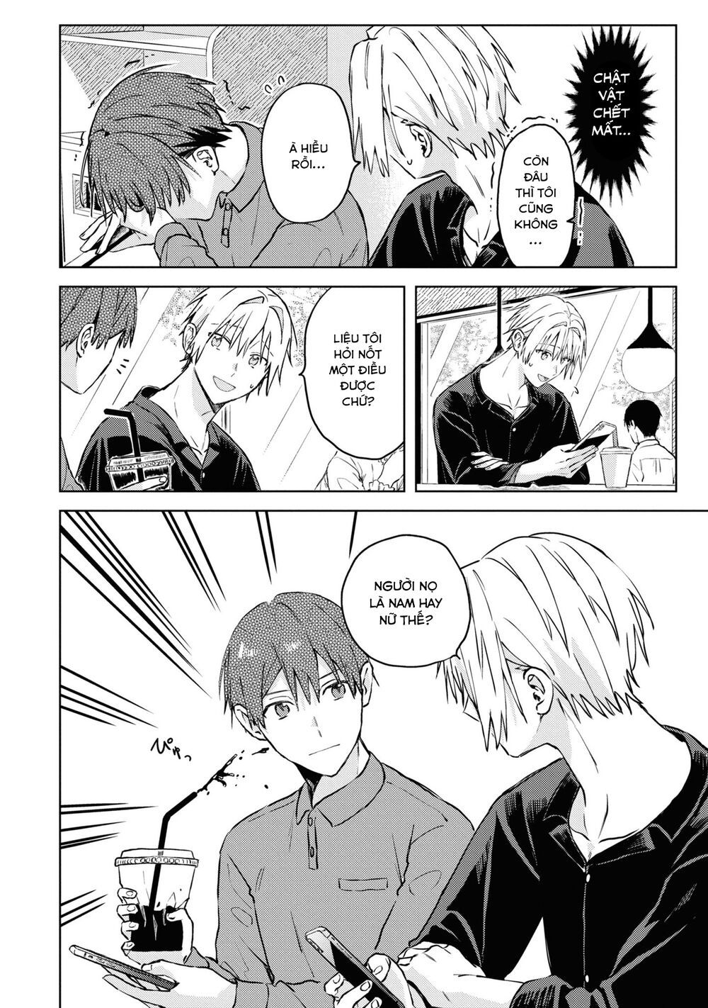 đồng đội game online, té là ngài sếp khó tính chapter 21 20