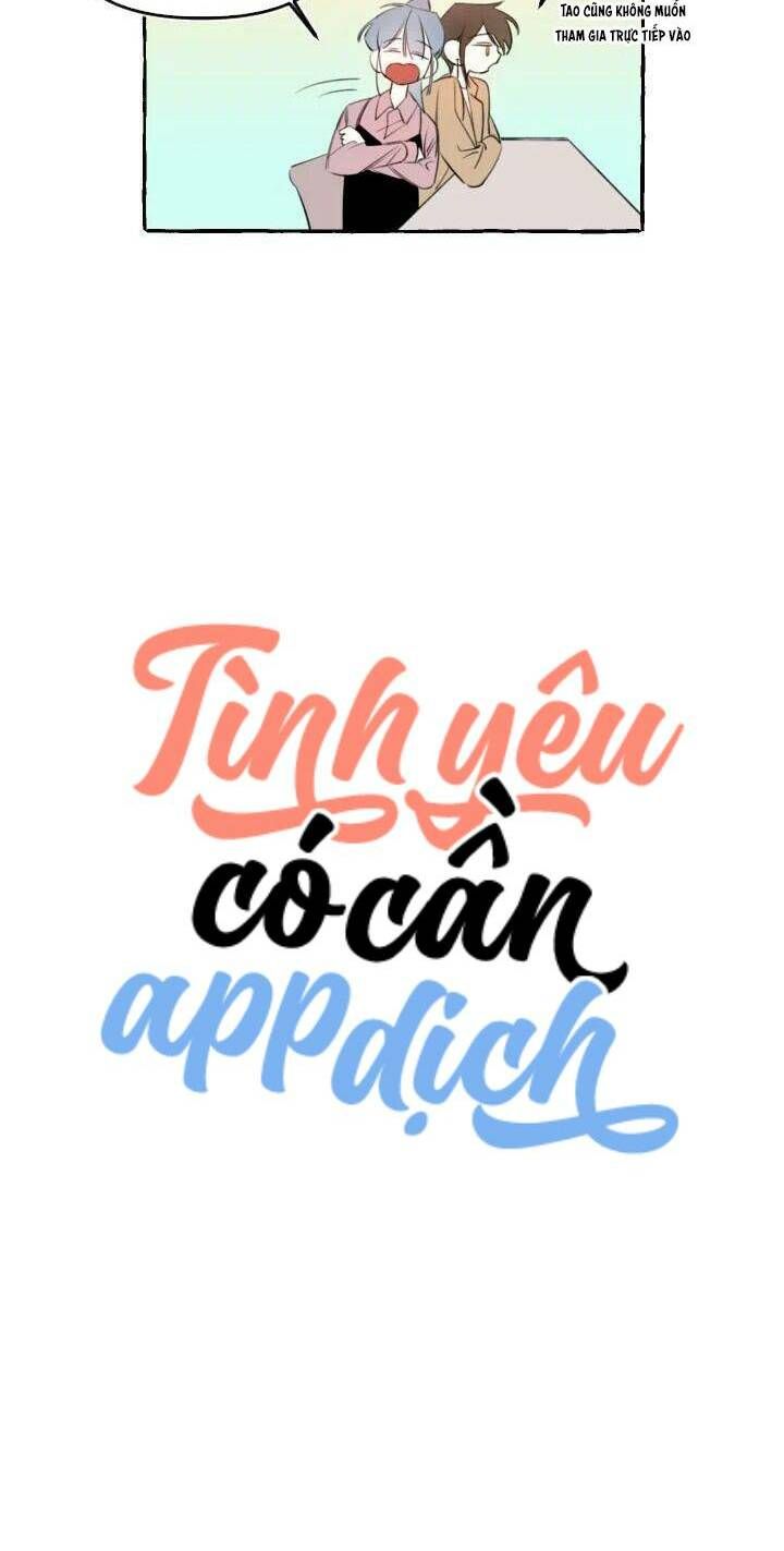 lời yêu thì cần app để dịch không? chapter 13 4