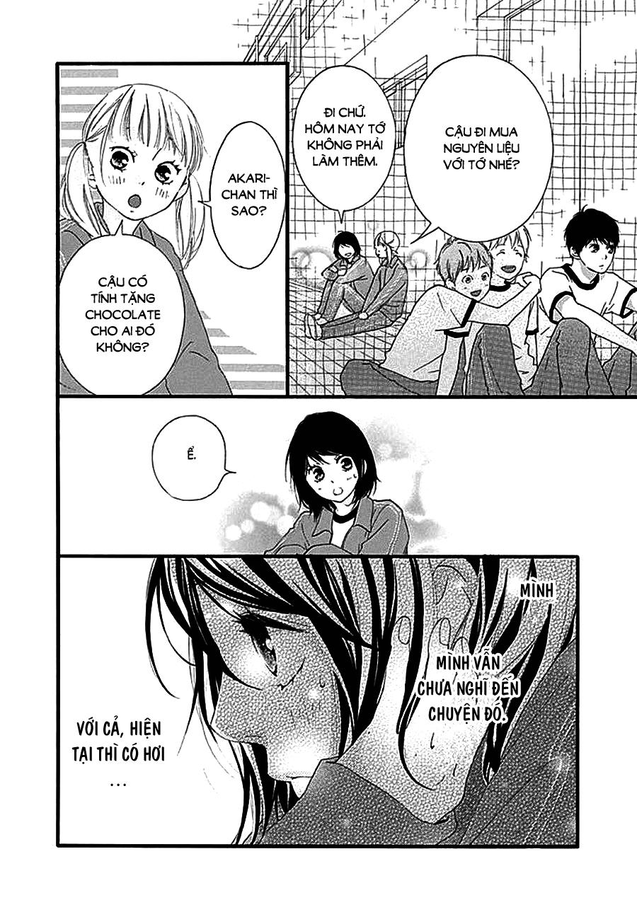 omoi, omoware, furi, furare chapter 33 30