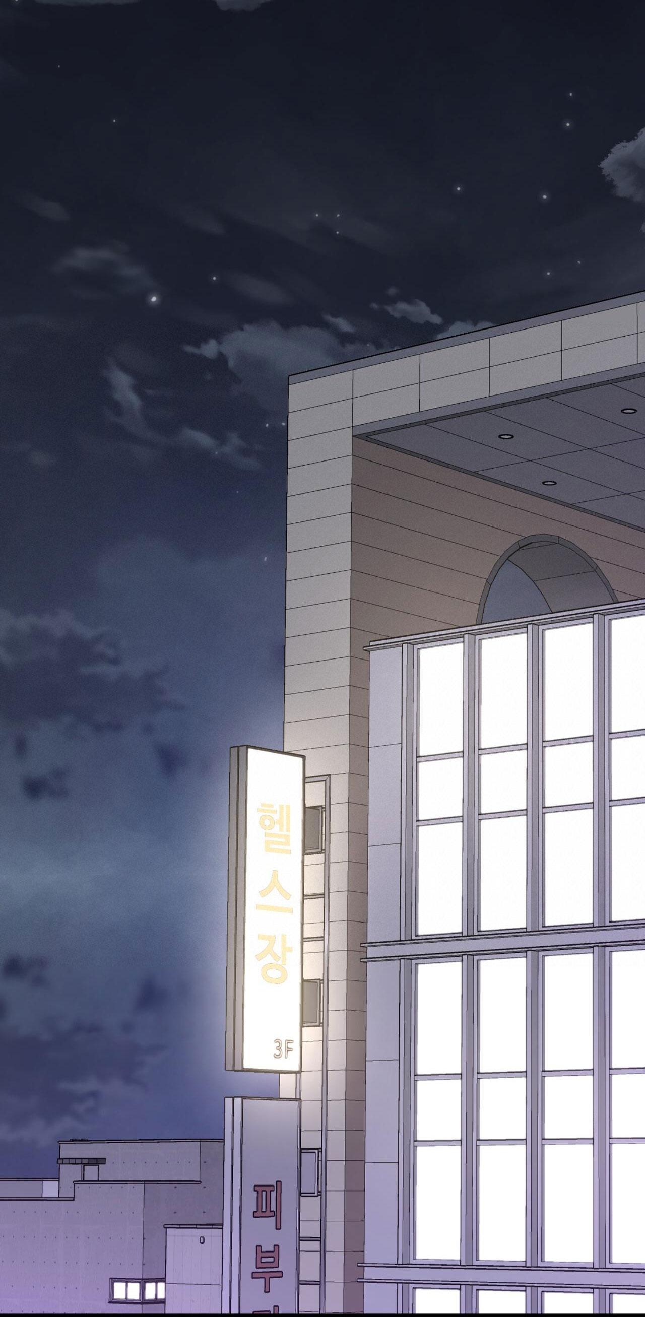 cậu không phải là gu của tôi chapter 8 16