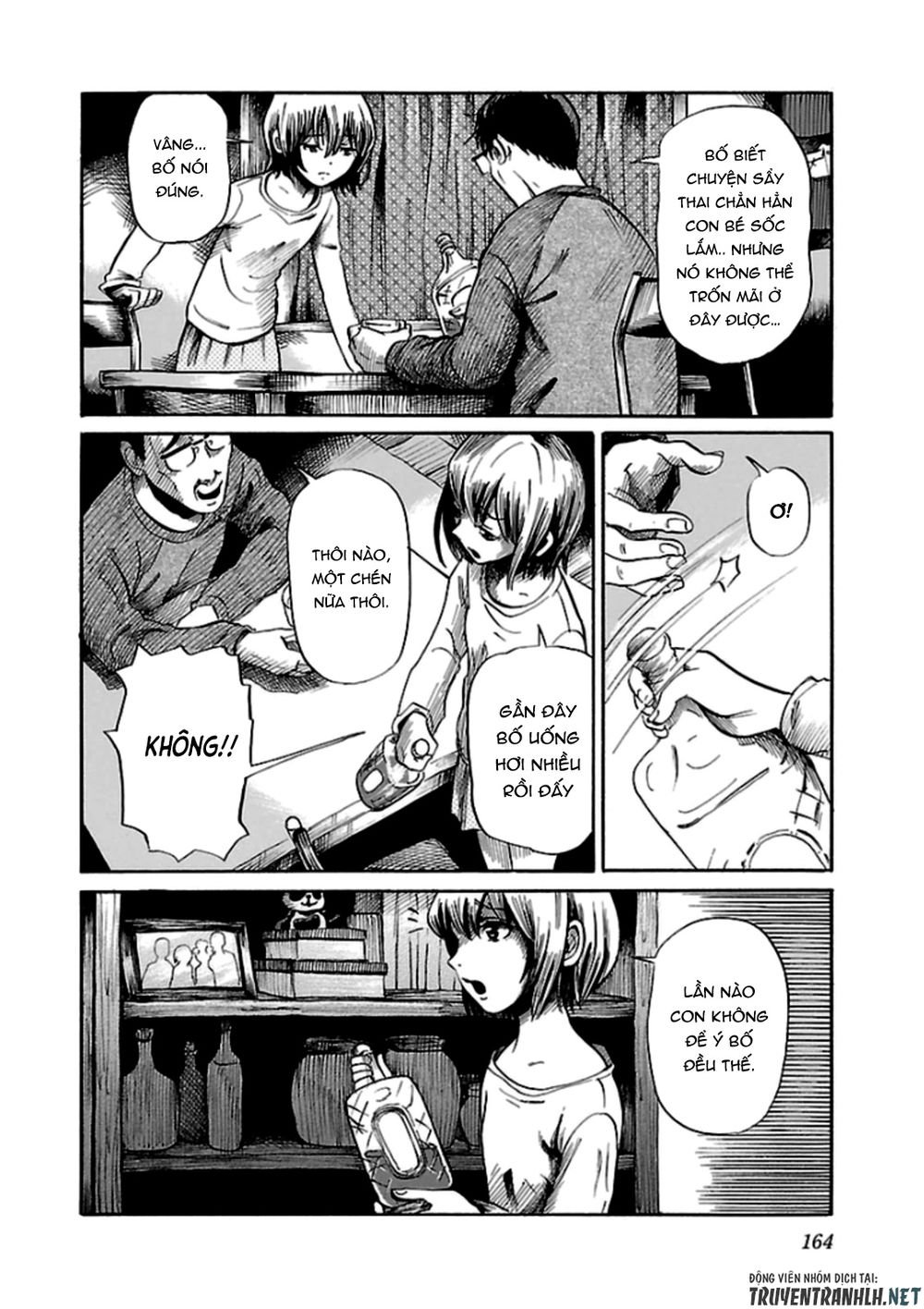 the mysterious tale of yumi-chan chapter 0 4