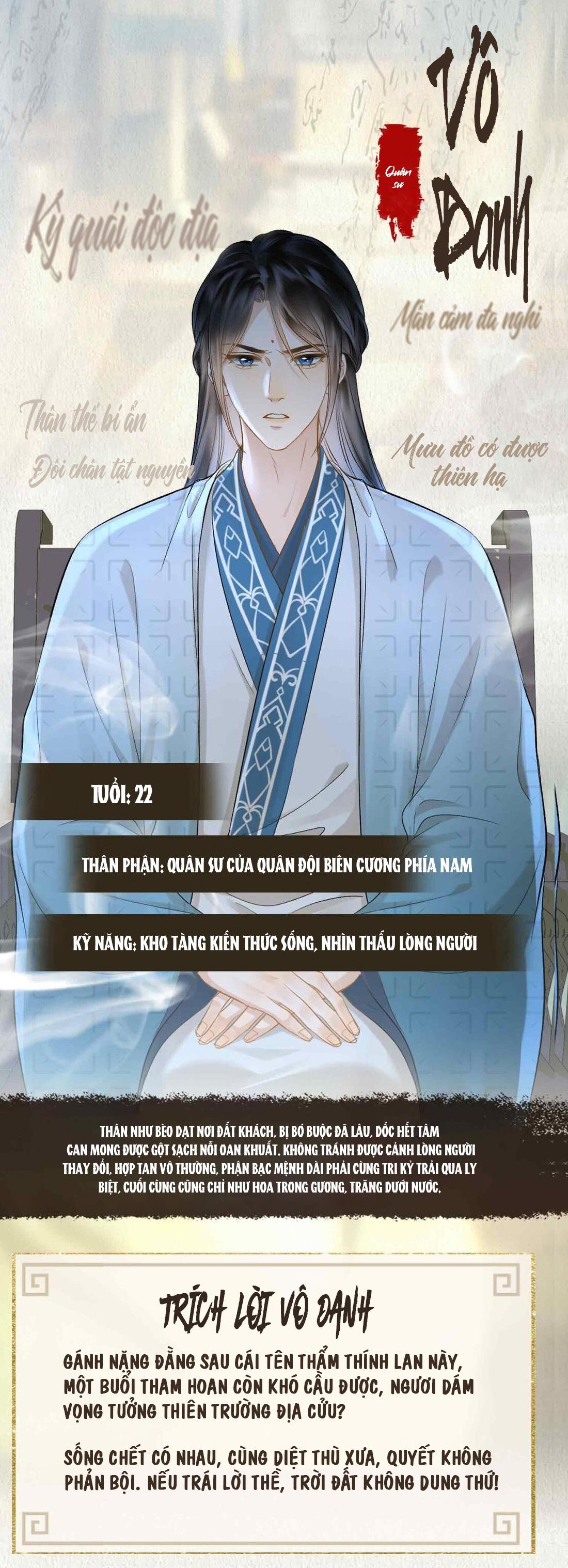 tham hoan chapter 0.2 6