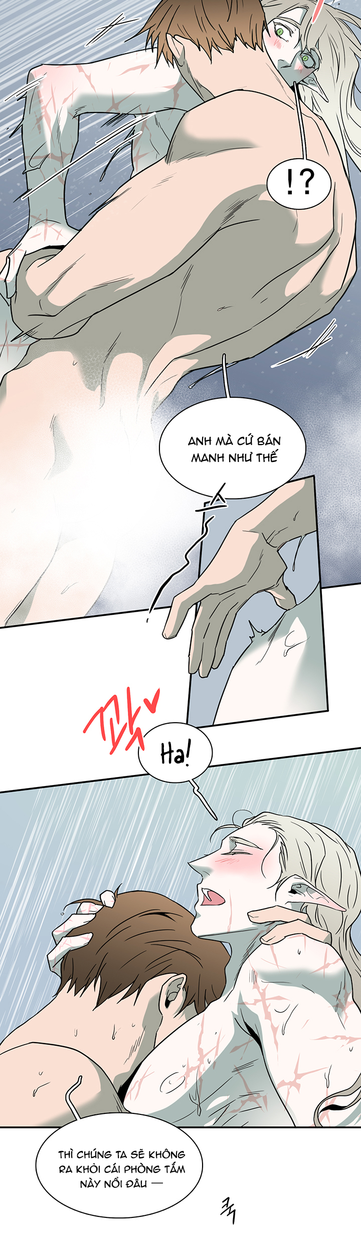 dear door chapter 83 7