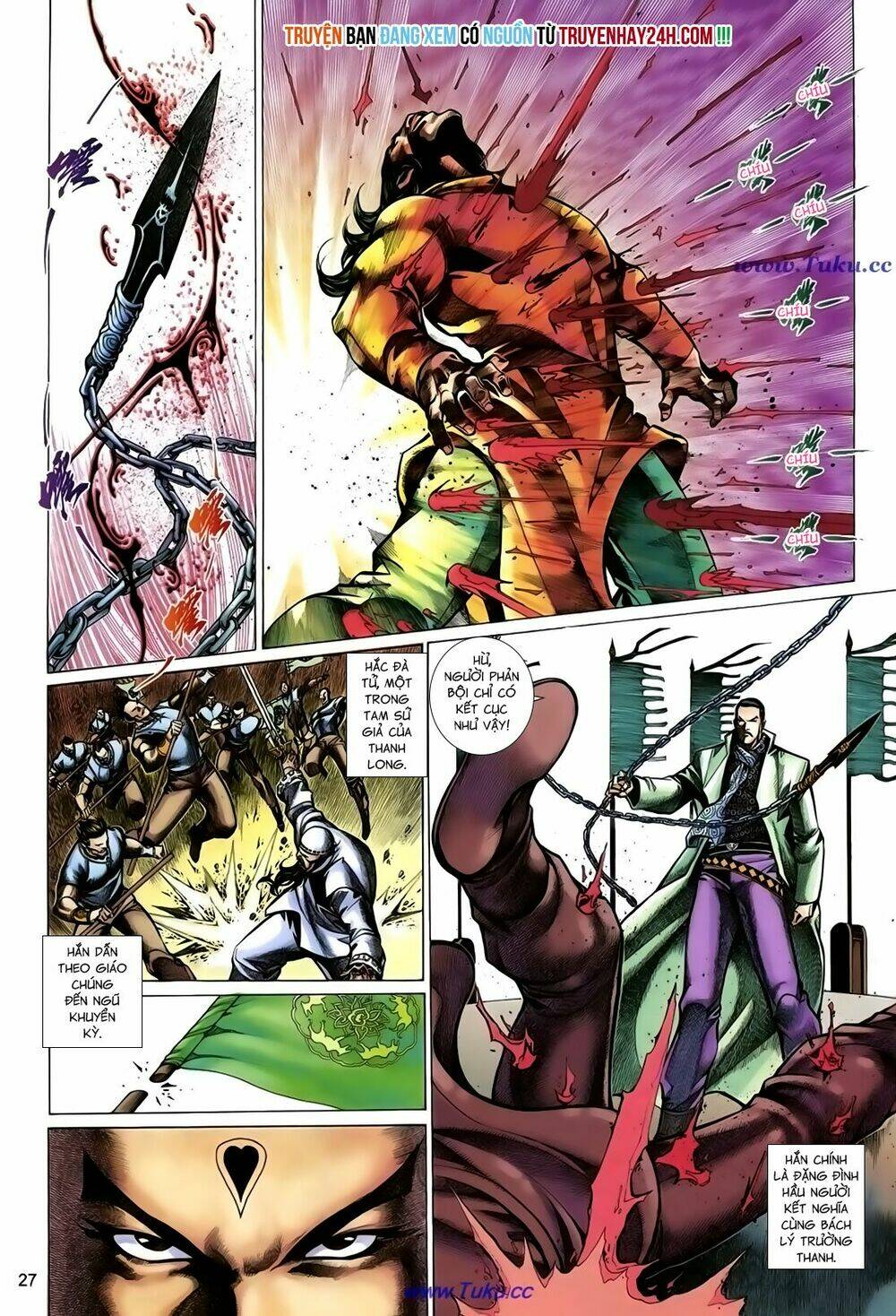 thất chủng vũ khí chapter 51 28