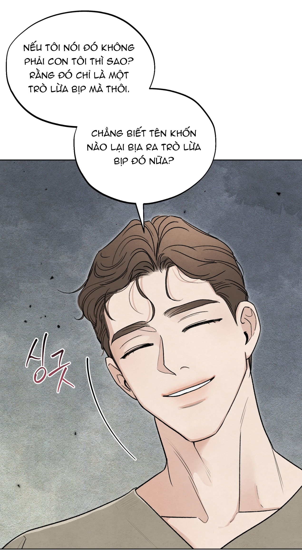 hoàn cảnh của rác rưởi chapter 23.2 8