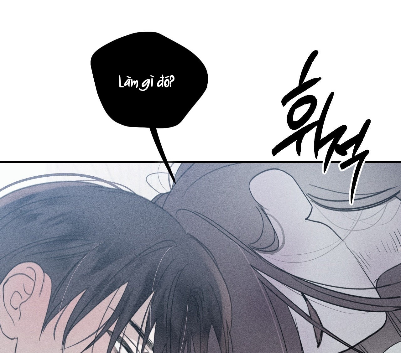 [18+] người đàn ông làm tình với quỷ chapter 24.2 13