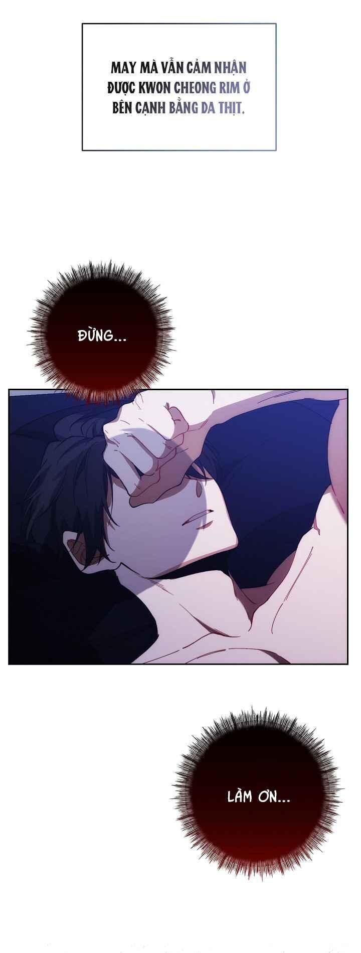 red mansion chapter 33 8