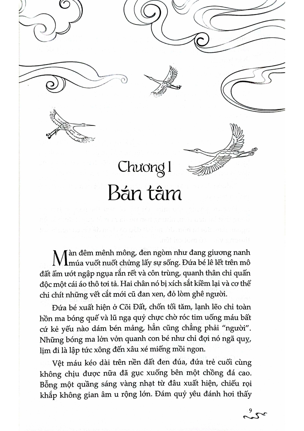 Lĩnh Nam Có Đôi Thầy Trò (Linh Lan)
