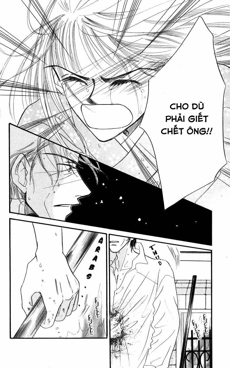 konbini s chapter 3.2 28