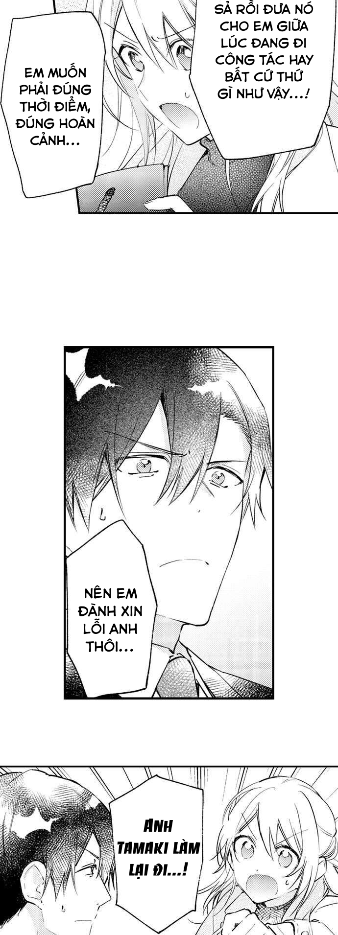 cuộc hôn nhân giả cho kì nghỉ thác loạn chapter 47 4