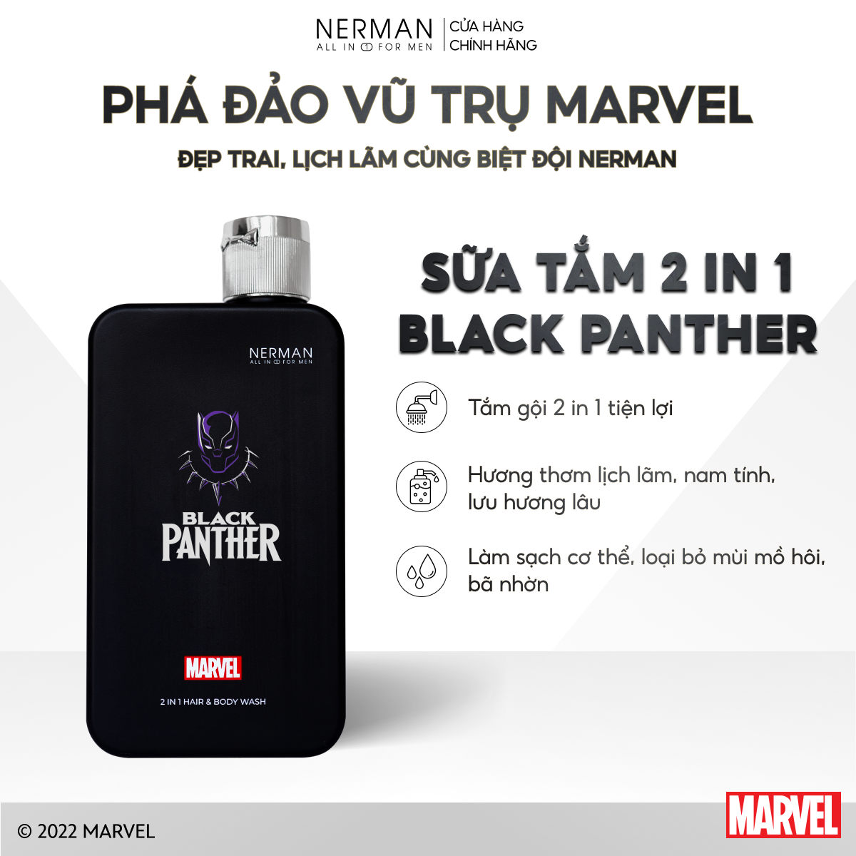 Sữa tắm gội 2 in 1 Black Panther Marvel Collection Nerman hương nước hoa cao cấp 350g