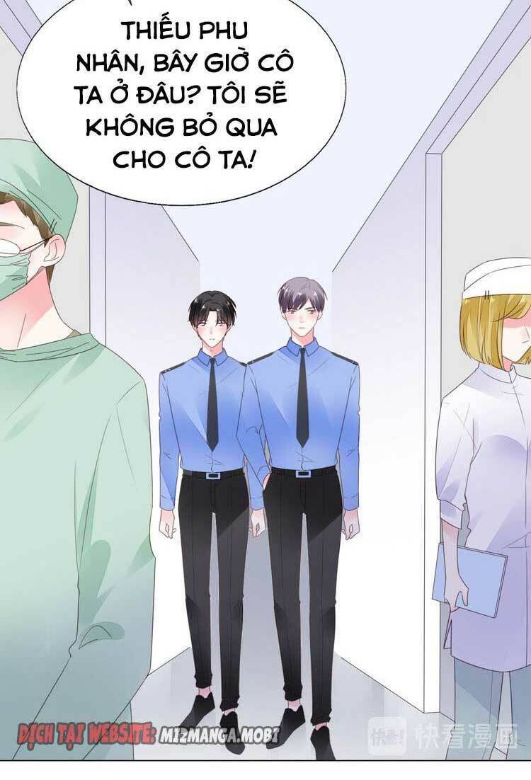 điều ước sủng ái bất bình đẳng chapter 112.1 20