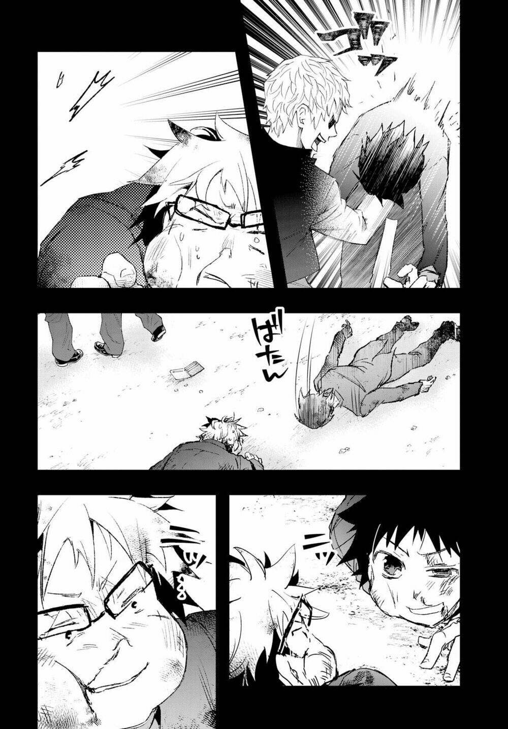 tin-so - my ex machina is in your hands chapter 4 23