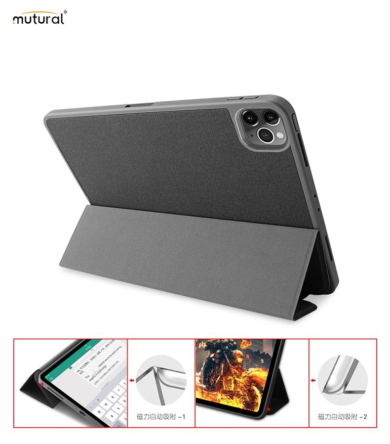 Bao da chính hãng Mutural cao cấp cho iPad Pro 12.9 2020 có khay đựng bút - Đen