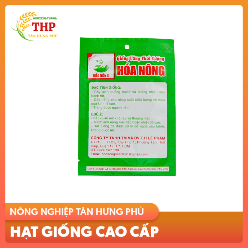 Hạt giống Dưa Chuột Baby F1 | Hạt Giống | gói 0.1gr