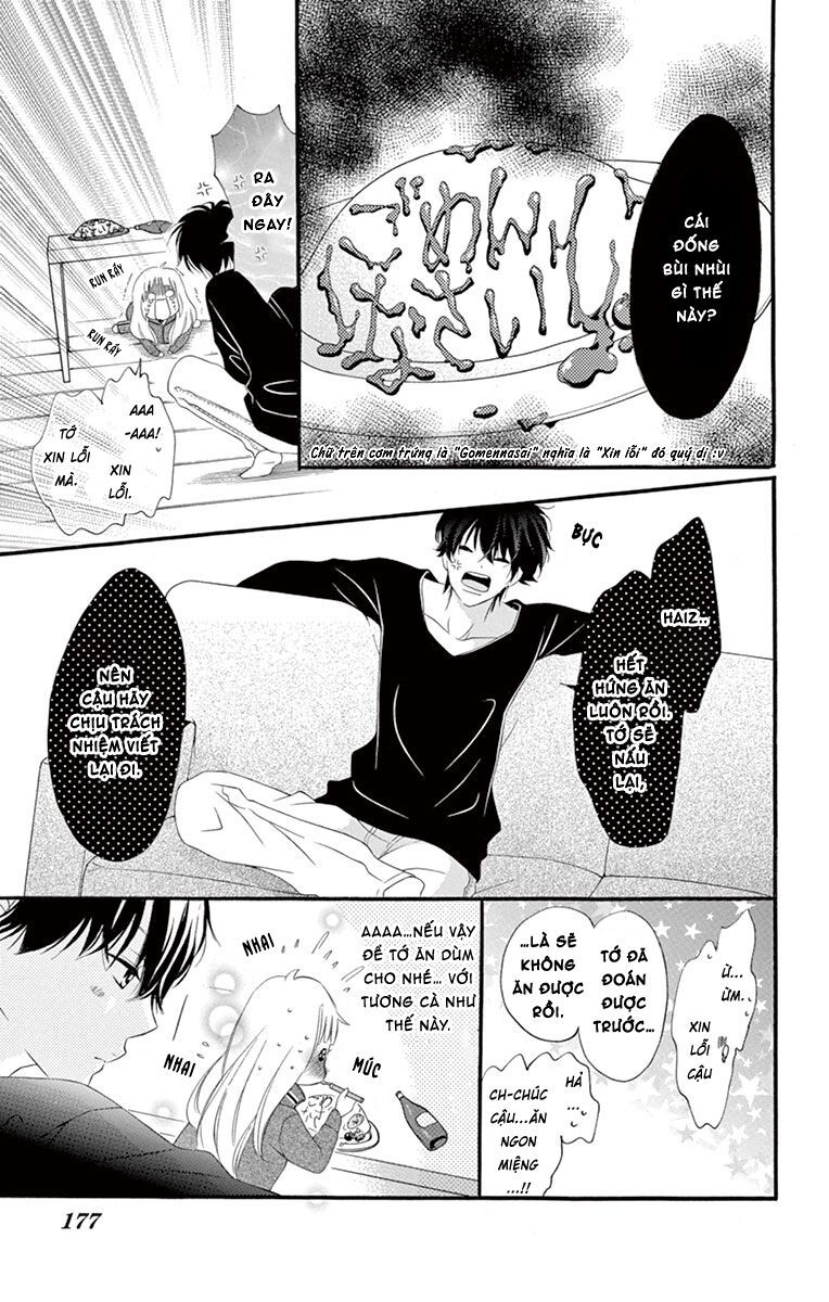 uirabu – uiuishii love no ohanashi chapter 5.5 6