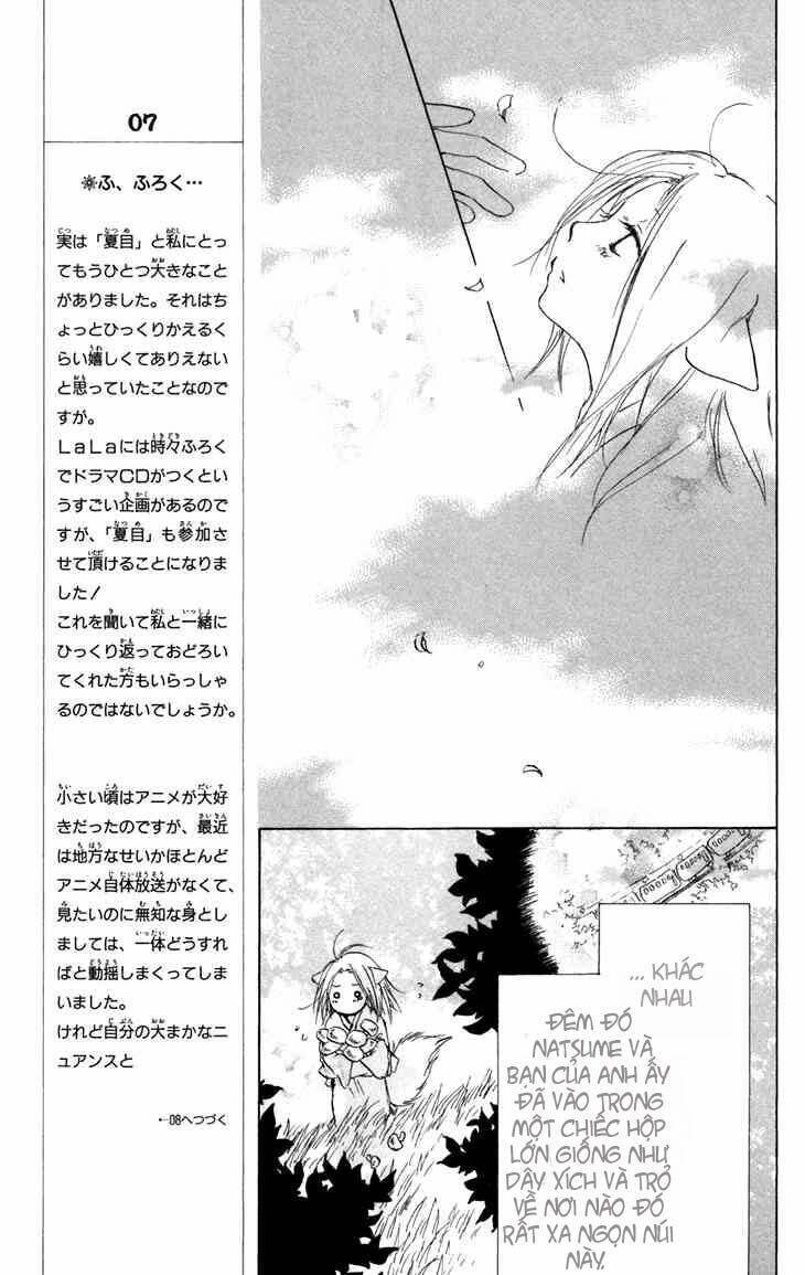 trả tên lại cho yêu quái chapter 15.2 15