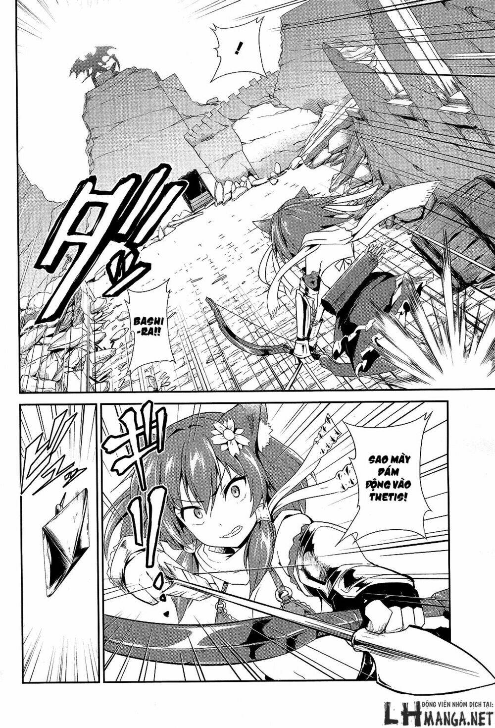 sennen sensou aigis - eiyuu no kizuna chapter 7 30