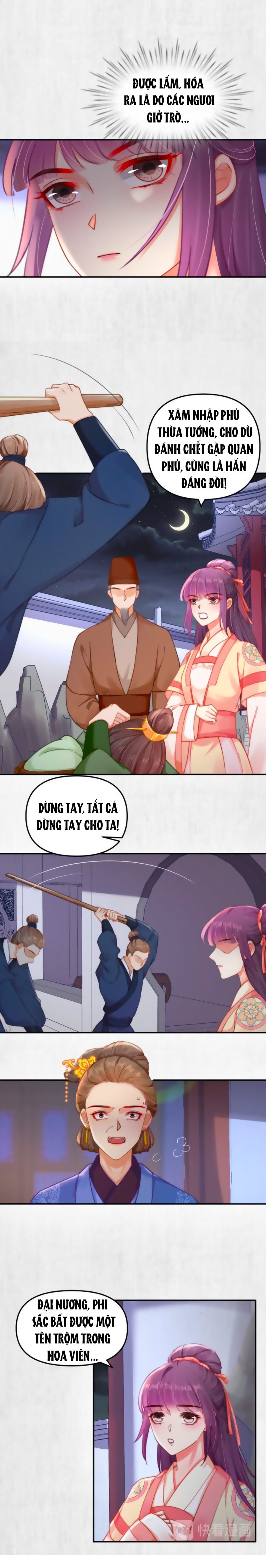 hoạn phi hoàn triều chapter 43 2