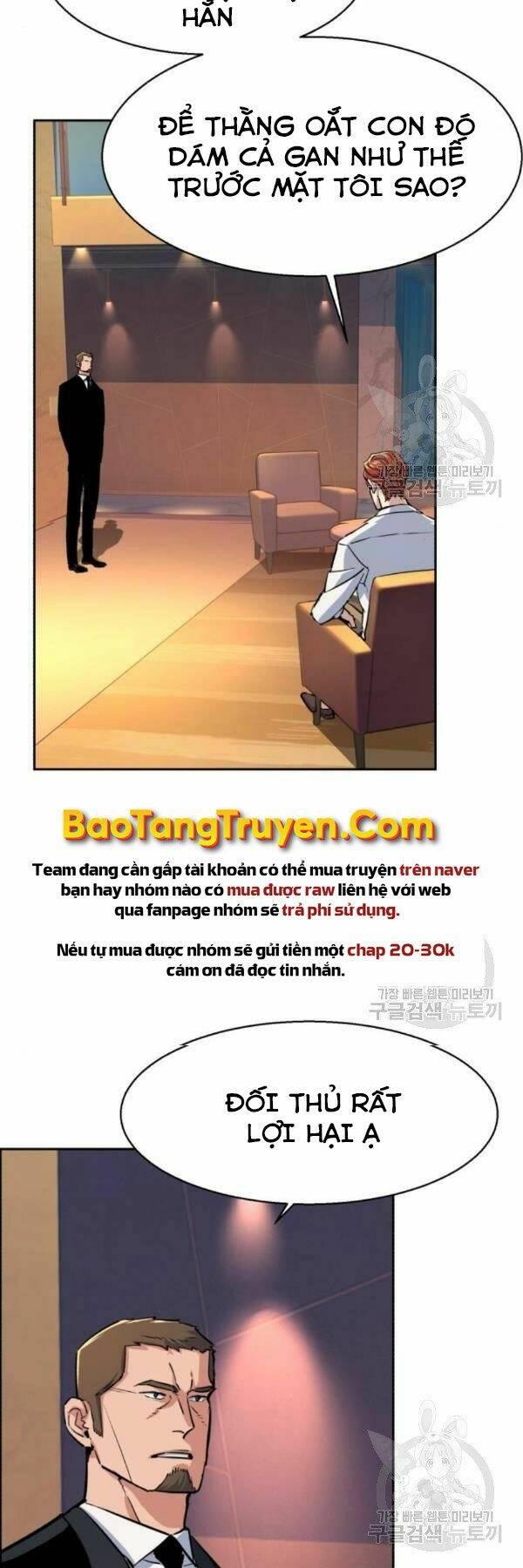 bạn học tôi là lính đánh thuê chapter 76 2